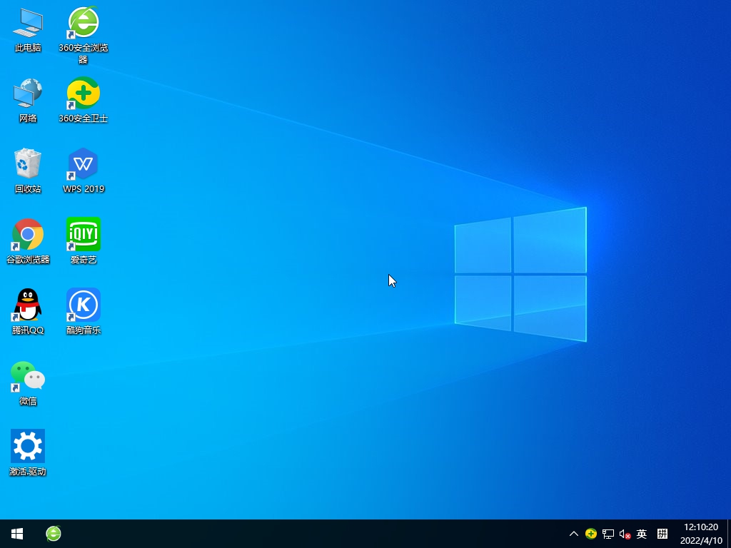 Win10專業版 旗艦版下載 |GHOST Win7精簡版下載