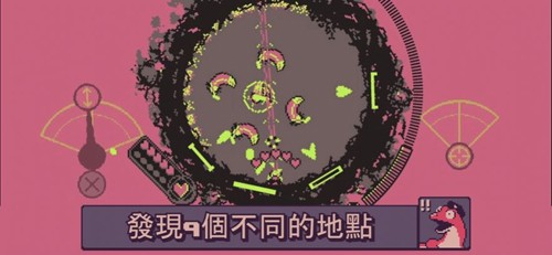 戰環空間游戲