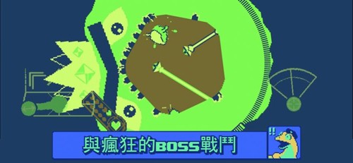 戰環空間游戲
