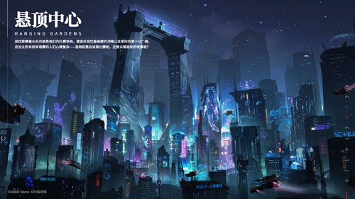 重構:阿塔提斯多人聯機版