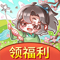 古代鄉村生活官網版