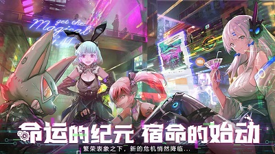 星戰正版