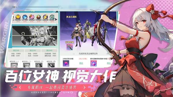 星戰正版