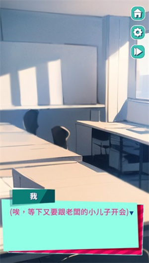 美股達人官方正版