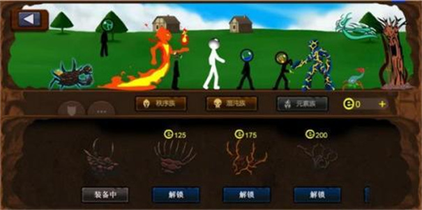 火柴人戰爭2秩序帝國官網版