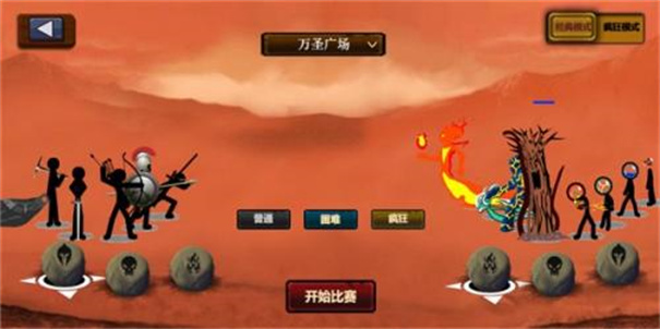 火柴人戰爭2秩序帝國官網版