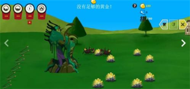 火柴人戰爭2秩序帝國官網版