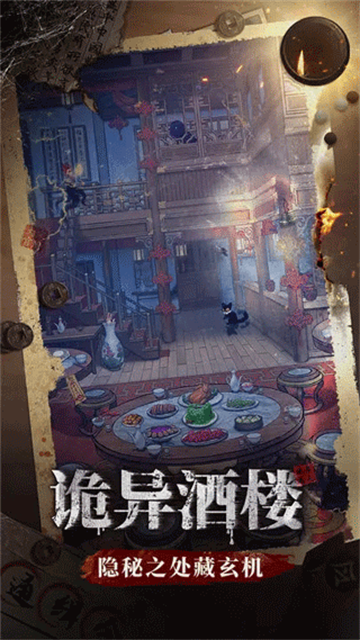 少年包青天官網版