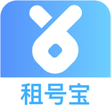 虛貝升級版 v6.2.2專業版