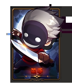 誰是臥底多人聯機版
