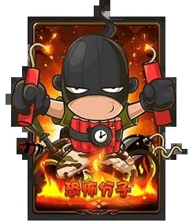 誰是臥底多人聯機版