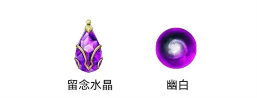 金色傳說(shuō)(內(nèi)附攻略)