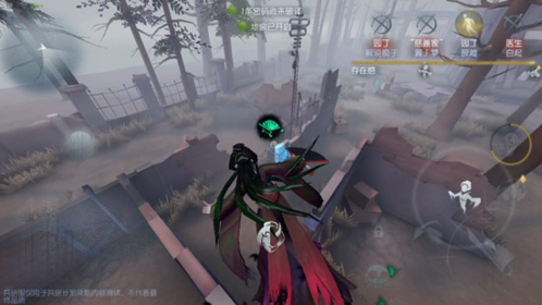 第五人格×三麗鷗大明星聯動版