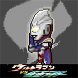 奧特曼vs假面騎士官網版