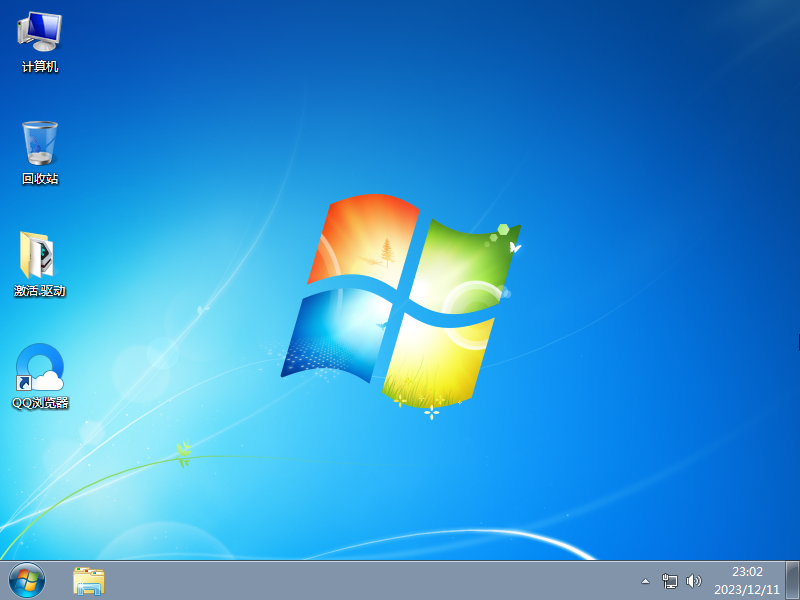 電腦公司 win7 32位旗艦版下載|電腦公司Win7 x86位旗艦版