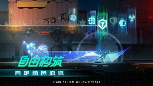 蒼翼:混沌效應2025