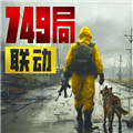 荒野迷城(內附攻略)