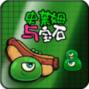 史萊姆與寶石手機版
