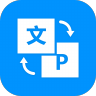 全能王PDF轉換器