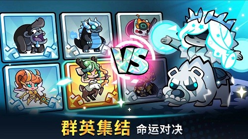 寶箱是我的內置MOD菜單版