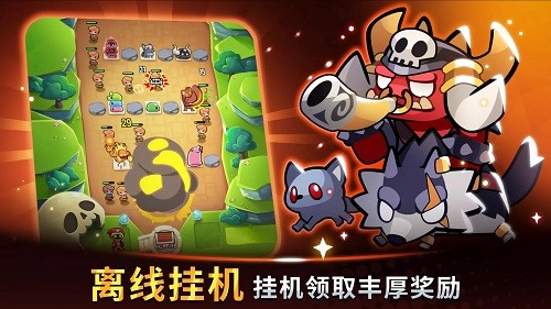 寶箱是我的內置MOD菜單版