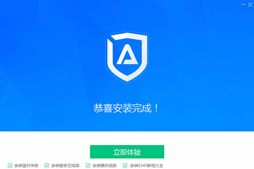 ADSafe凈網大師最新版