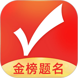優志愿app官網版