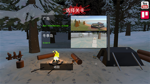 命運z僵尸生存內置MOD菜單版