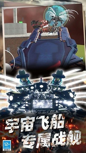 沙盒生存戰爭最新版