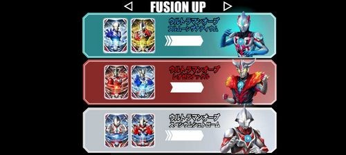 新歐布圓環模擬器2025最新版