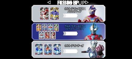 新歐布圓環模擬器2025最新版