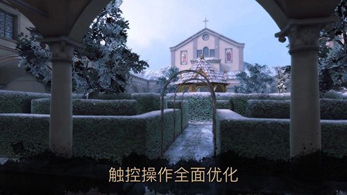 達芬奇密室2(內附攻略)