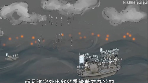 語文有節奏安卓版