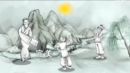 語文有節奏安卓版