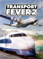 狂熱運輸2(Transport Fever2)端游