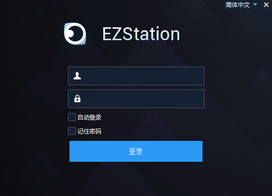EZStation優化版