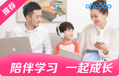 ABC360英語正式版