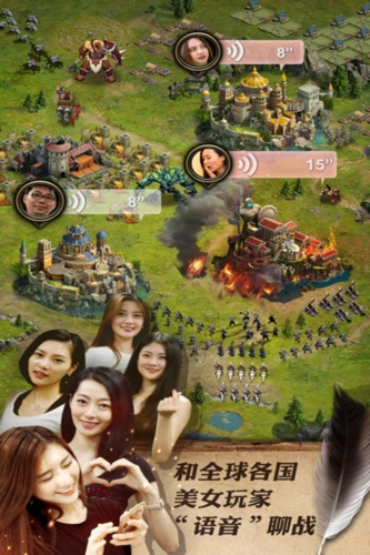 女王的紛爭(zhēng)國(guó)際版