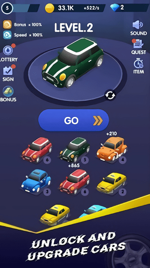 指尖滑行車(chē)最新版