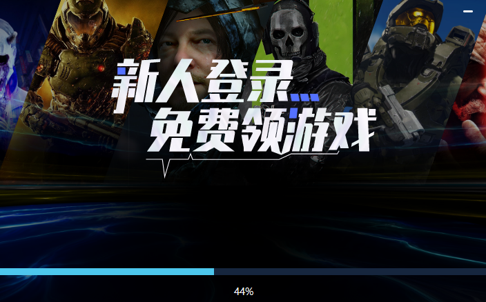 STEAMBIG專業版