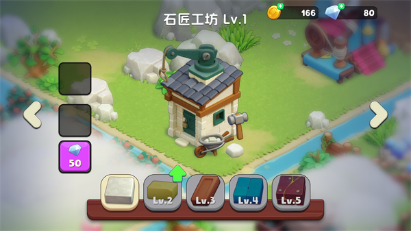 可可谷農場冒險安卓版
