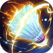 羽毛球錦標賽最新版