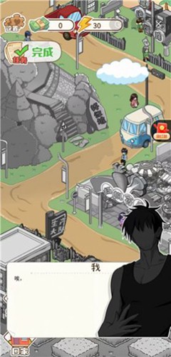 我要養女兒最新版
