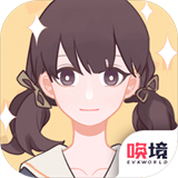 理想大學人生最新版