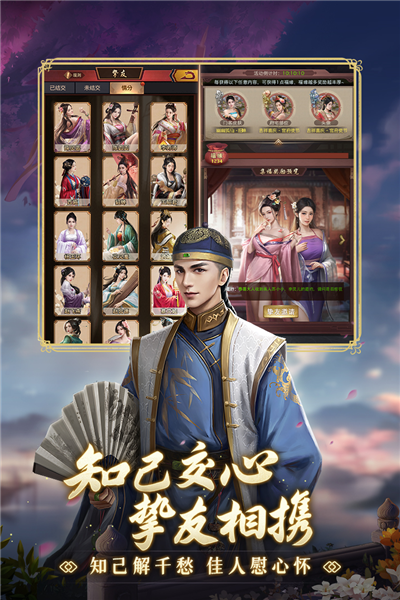 極品芝麻官x古龍聯動版