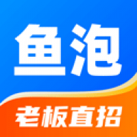 魚泡網最新版