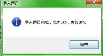 知網研學升級版