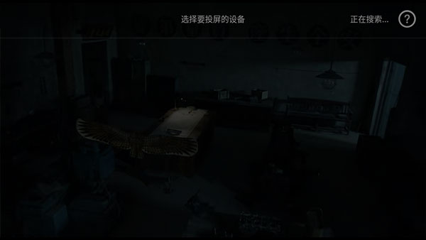 樂視視頻app最新版