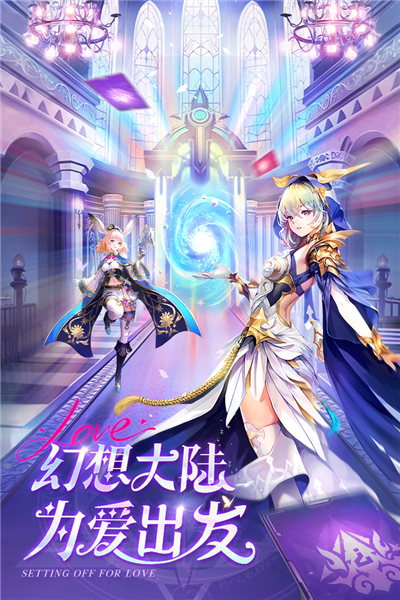 風之劍舞國際版