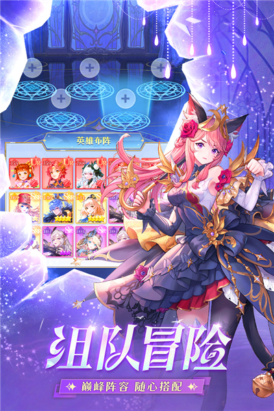 風之劍舞國際版